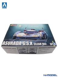 【藏格Toys】中動玩具 1/10 蜘蛛人 無家日 紅金戰衣 可動完成品 漫威正版授權 歷史價格詳細信息