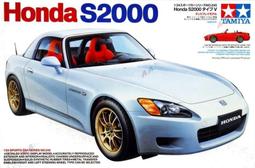 TAMIYA   1/24   HONDA NSX   (24100) 歷史價格詳細信息