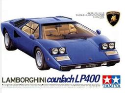 缺貨 TAMIYA  1/72 A-10 雷霆式地面攻擊機#60744 歷史價格詳細信息