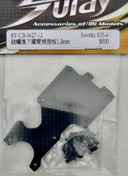 04-27-4--美國1869年代 大型 5元 老紙幣--未使用 歷史價格詳細信息