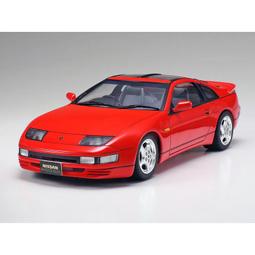TAMIYA  1/24   Nissan Fairlady 240Z Street-Custom  (24367) 歷史價格詳細信息