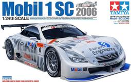 【#TAMIYA 20036】1/20 BENETTON FORD B192 F1方程式賽車 缺件 送模型漆 歷史價格詳細信息