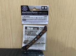 【零零】碳纖維水壺架全碳纖維山地公路自行車水壺架水瓶架杯架.XXX款式 歷史價格詳細信息