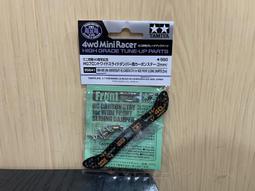 【零零】碳纖維水壺架全碳纖維山地公路自行車水壺架水瓶架杯架.XXX款式 歷史價格詳細信息