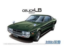 24年4月再販【玩具柑仔店】青島 AOSHIMA 1/72 陸上自衛隊 3 1/2t 卡車裝甲強化型 含人型隊員6人 歷史價格詳細信息