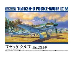 AOSHIMA 青島 1/72 SCALE 日本航空自衛隊 愛國者三型飛彈防禦系統 拖車組 不挑盒況 萬年東海 歷史價格詳細信息