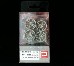 現貨Rewell日威理發器電推剪剃頭刀子充電器線RFCD-F15F21F25F35 歷史價格詳細信息