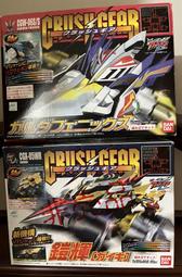 超激稀有 SSR SD鋼彈 SD戰國傳 BB戰士 廣告 傳單 新聞 歷史價格詳細信息