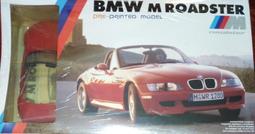 Dragon 1/24 BMW 316i Compact 歷史價格詳細信息