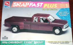 AMT 1/25 2017 Chevy Camaro 50th Anniversary Model Kit AMT1035M Plastics 歷史價格詳細信息