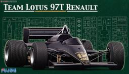 《LOTUS》20-22吋 可背可提折疊車攜車袋 SH-5311FL 歷史價格詳細信息