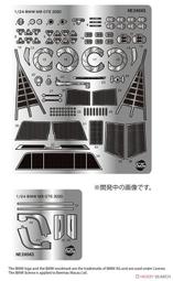 PLATZ 1/24 BMW M6 GT3 2020年 紐伯格林蘭斯特雷肯耐力賽 冠軍車 專用蝕刻片組 (07174) 歷史價格詳細信息