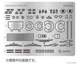 PLATZ 1/24 BMW M6 GT3 2020年 紐伯格林蘭斯特雷肯耐力賽 冠軍車 專用蝕刻片組 (07174) 歷史價格詳細信息