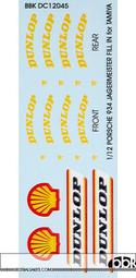 BBK S-04 0.7mm PHILIPS HEAD CLAMP SCREW RESIN 180+ pcs 歷史價格詳細信息