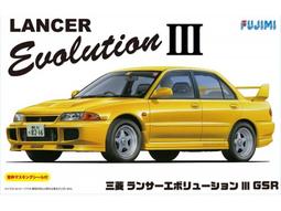 【好時多模】Fujimi 126951 1/24 RS19 New mini cooper 歷史價格詳細信息