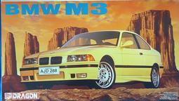 BMW E36 M3 GTR 紅 1/18 UT models 歷史價格詳細信息