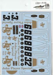 DA095 平成13年2001年《櫻花季の紅毛毬》造幣局製銅章 盒裝 避免有爭議要求完美者請勿投標! 歷史價格詳細信息