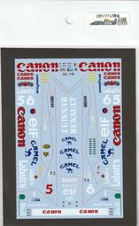 DC099帶線轉xh2.54 sm2.54 DC電源母頭5.5*2.1 2.5 DC插座大電流（量大從優） 歷史價格詳細信息