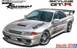 AOSHIMA 青島 1/24 西部警察 #7 日產 Safari 4WD &amp; 罐車 歷史價格詳細信息