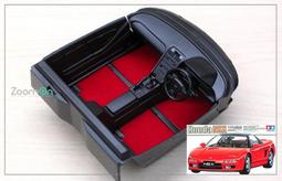 【傑作坊】ZoomOn ZC009 1/24 NISSAN FAIRLADY 370Z 地毯套組 歷史價格詳細信息