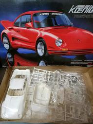 1/24  FUJIMI LEXUS  IS 350 歷史價格詳細信息