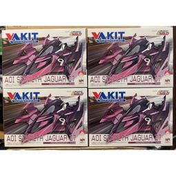 AOI葵 真人版矽膠娃娃頭 萌女蘿莉 可安裝148~168cm 身體 歷史價格詳細信息