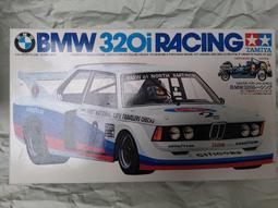 TAMIYA 1/24 BMW Z3 已售出 歷史價格詳細信息