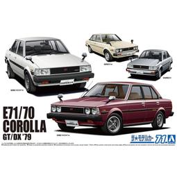 24年6月再販【玩具柑仔店】青島 AOSHIMA 1/24 日產 108 Nissan '83 DR30 Skyline 歷史價格詳細信息