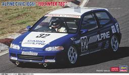 INTEX 24吋游泳圈(沙灘) 建議6-10歲 厚0.2mm 比較厚 58245 歷史價格詳細信息