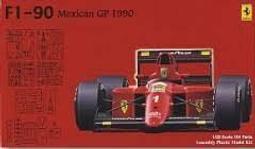 【#FUJIMI 09041/GP-7】1/20 FERRARI 248 F1方程式賽車 2006 巴西 缺件 送模型漆 歷史價格詳細信息