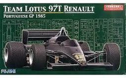 《LOTUS》20-22吋 可背可提折疊車攜車袋 SH-5311FL 歷史價格詳細信息