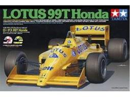 《LOTUS》20-22吋 可背可提折疊車攜車袋 SH-5311FL 歷史價格詳細信息