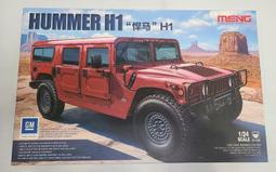 (H1)未測~Lenovo 聯想智慧手機 型號不詳~無充電線可測/外觀完整/售出不退~ 歷史價格詳細信息