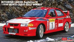 HASEGAWA 長谷川 1/24 五十鈴 Bellett 1600GTR 後期型 聖索菲亞學校汽車俱樂部 歷史價格詳細信息