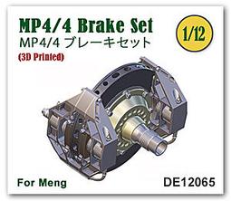 DE12045 Chain &amp; Sprocket set for KR250 (KR250A) ''84 歷史價格詳細信息