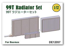 DE12087 Dax125  Chain &amp; Sprocket set 歷史價格詳細信息