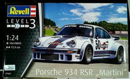 現貨Rewell日威理發器電推剪剃頭刀子充電器線RFCD-F15F21F25F35 歷史價格詳細信息