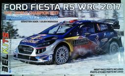 BEL021 kit 1/24 HYUNDAI I20 COUPE WRC Monte Carlo 2020 歷史價格詳細信息