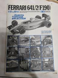 TAMIYA 田宮 F1賽車 HONDA RA272 1:20  20043 絕版 歷史價格詳細信息