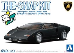 Lamborghini Countach LP400 全開 1/43 MR Kyosho聯名 歷史價格詳細信息