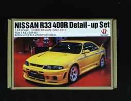 （現貨）HobbyDesign 1/24 Ford Mustang GT4 蝕刻片套裝 for田宮 HD02-0390 歷史價格詳細信息