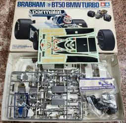 田宮~1/72系列 洛克希德.馬丁 F-16CJ(BLOCK 50) 戰隼式 歷史價格詳細信息