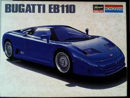 MONO 1/64 86系列車款 全套6款 不拆售 扭蛋 轉蛋 豬帽子模型玩具 歷史價格詳細信息