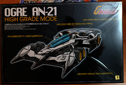 閃電霹靂車 青島 凰呀 AN21 2段加速(超級阿斯拉 hi-spec va mh cfc akf-11 完全變形 歷史價格詳細信息