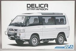 三菱Delica 得利卡貨車安排升級 DynaQuest DVR-126 前後行車記錄器 電子後視鏡 #弘群汽車音響 #DVR126 #DynaQuest 歷史價格詳細信息