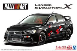 EVO X 三菱 Evolution X 最終版 Final type 比例 1/43 合金車 VITESSE 出品 歷史價格詳細信息