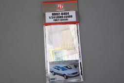 【傑作坊】Hobby Design 1/24 Lexus LFA Nurburgring Package改套 歷史價格詳細信息