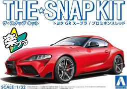【上士】青島社 AOSHIMA 1/24 豐田 Toyota 86 引擎內構版 汽車 組裝模型 00760 歷史價格詳細信息