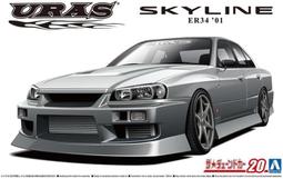 【小短腿玩具世界】AOSHIMA 青島社 06133 豐田 VERTEX JZZ30 SOARER '96 1/24 歷史價格詳細信息