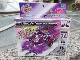 威王強效管道疏通劑廚房下水道廁所除菌除臭溶解腐蝕堵塞300g*3盒 歷史價格詳細信息